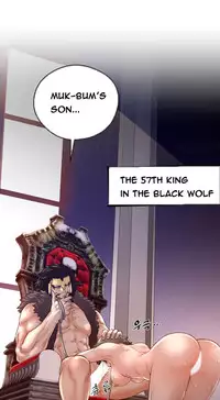 Perfect Half Ch.1-24 (English) (Ongoing)