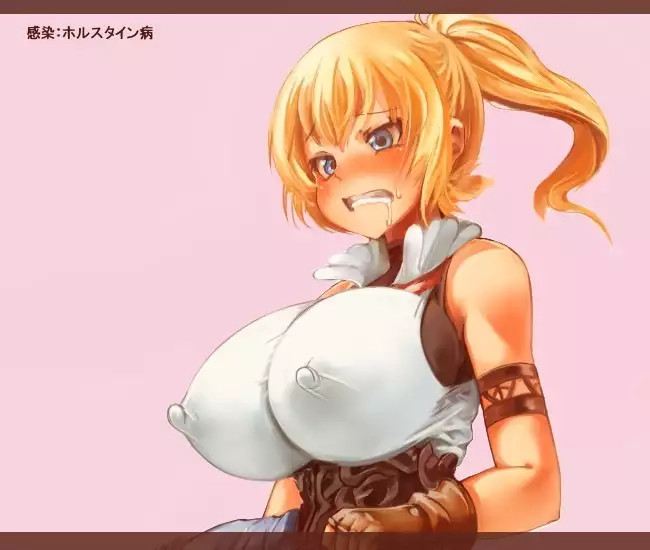 Expanding Droplet infection 1～8