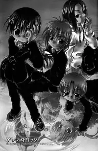 [Luciferhood] Asymetrique (Spitfire 2nd Stage - Love & Death)