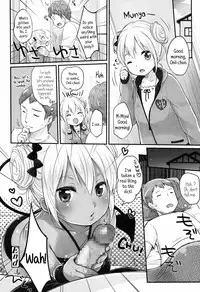 [Yukiu Con] Kyou no Gohan wa? | What're We Eating Today? (Comic LO 2015-01) [English] {5 a.m.}
