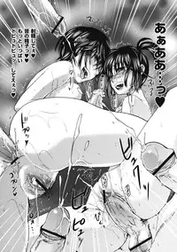 [Kitakawa Touta] Binetsu Hime