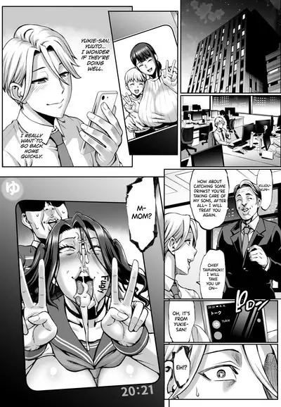 [Aodouhu (Neromashin)] Omae no Kaa-chan Ikutoki no Kao Sugee Busu da zo w 2 + C103 Omake Jukai Yokoku-teki na Paper [English] [biribiri] [Digital]