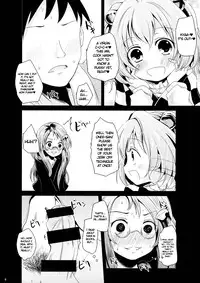 (Shuuki Reitaisai) [Kitsune to Budou (Kurona)] Kosuzu-chan to Mamizou-san no Dokidoki Fudeoroshi Lesson | Heart-throbbing virginity loss lesson with Kosuzu-chan and Mamizou-san (Touhou Project) [English] [cazzeggione]