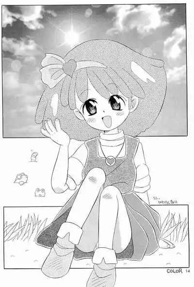 (C47) [Kisou D Koubou (Various)] Chotto Asagohan 2 (Various)