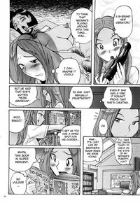 [Kojima Miu] Nympho Maman Boshi Soukan - Mama no Shikyuu wa Boku no Mono Ch. 1-19 [English] [Fated Circle]