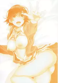 (C91) [Nanatsugumi, Esora Note (Nanamiya Tsugumi, Majima Shiroyuki)] VISCARIA (THE IDOLM@STER CINDERELLA GIRLS) [Chinese] [Lolipoi汉化组]