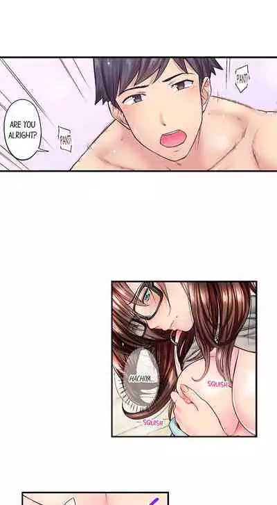 [Iburo.] Simple yet Sexy (Ch.1-66) [English]
