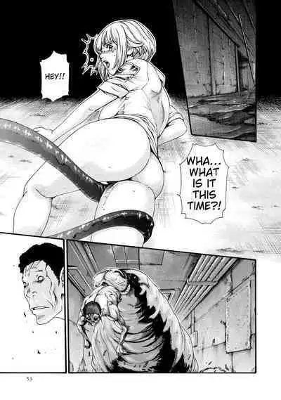 Kisei Juui Suzune - THE Parasite Doctor SUZUNE 8