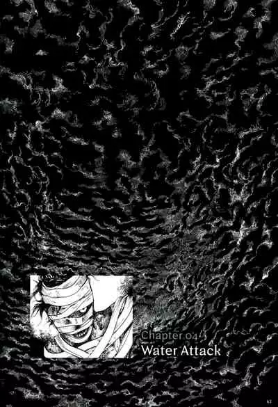 Princess of the Never Ending Castle