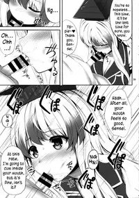 (Reitaisai 14) [Fukutsuu Okosu (Kaiou)] OK de wa Nai ne | It's not okay (Touhou Project) [English] {yuripe}