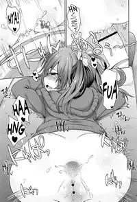 [Mamezou] Oji-san ga Oji-san ni Nattara | When an Uncle Becomes an Old Man (Anal wa Sex ni Hairimasu ka?) [English] [DMD]