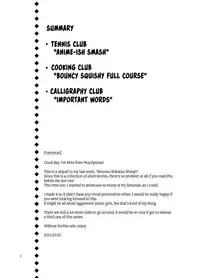 [peachpulsar (Mira)] Mousou Bukatsu Shoujo 2 [English] {Hennojin} [Digital]