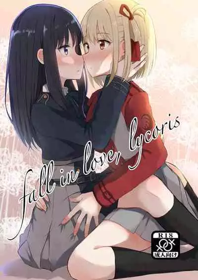 [Kyou Majo! (Uemura Navia)] fall in love, lycoris (Lycoris Recoil) [Digital]