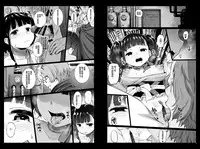 (SC2016 Summer) [Kowareta Radio (Herokey)] Koutetsujou no Netorare -Saimin Tabako de Seikan Jigoku- (Koutetsujou no Kabaneri) [Chinese] [想抱雷媽漢化組]