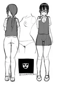 [Zakotsu] Photograph [Chinese] [篆儀通文書坊漢化]