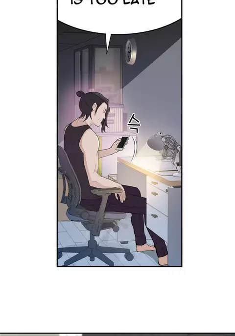 Tissue Thieves Ch.1-21