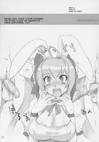 [DIGITAL ACCEL WORKS (INAZUMA.)] INAZUMA UNDER WORLD (Di Gi Charat) [English] [tokorodokoro]