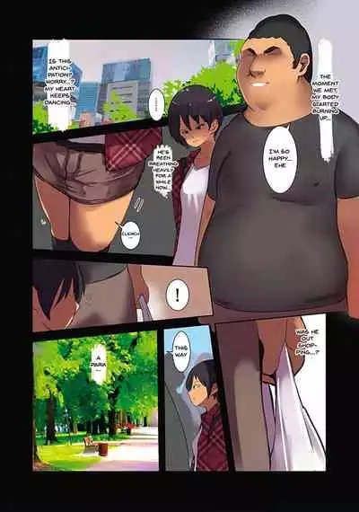 Karada Ubaware Kokoro Yurare | Stolen Body Changing Heart Ch.1-2