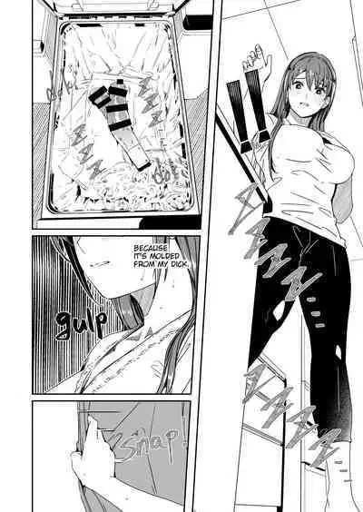 [Gustav] Hitozuma ga Tane o Haramu made 1.1-5.4 | Until Married Woman Conceives Seed Ch. 1.1-5.4 [English]