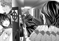 [Miyazaki Maya] Holy Knight ~Junketsu to Ai no Hazama de~ Vol. 3