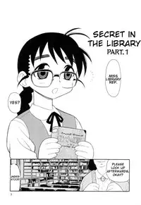 [Shinozaki Rei] Toshoshitsu no Himitsu - Secret In Library. | Secret In The Library [English] [megasean3000]