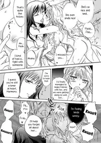 [peachpulsar (Mira)] Cutie Beast Kanzenban | Cutie Beast Complete Edition [English] [Digital]