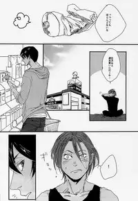 (GOOD COMIC CITY 20) [Sasisuseso (3xz)] Manatsu no Et Cetera (Free!)