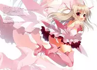 (C84) [23.4Do (Ichiri)] Illya ga Imouto nara Shikatanai! | I Can't Help It If Illya Is My Little Sister! (Fate/kaleid liner Prisma Illya) [English] [Doki Fansubs]
