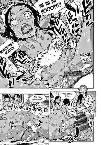 [Suzuki Kyoutarou] Tapioca Shuukaku wa Kasshoku Shochouzen Shoujo no Chitsunai de | Tapioca is harvested in the vagina of a little brown girl before her first period (Madogiwa no Tabako-san - Tabakosan at the Window) [English]