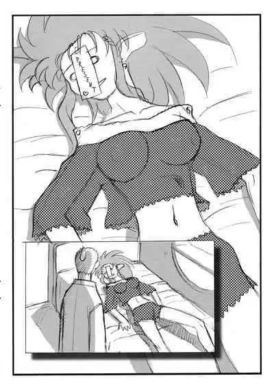 Omatsuri Zenjitsu no Yoru 15.03