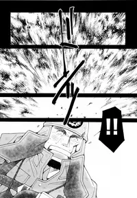 [Ichikawa Gekibansha (Ichikawa Kazuhide)] FIRE CODE 01 {Leon990 Scanlations}