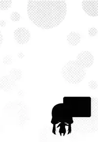 [Ishigami Kazui] The Best Time for Sex is Now Ch. 1-8 [English] {Tadanohito}