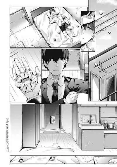 Kenshin Nadeshiko Ch. 1-7