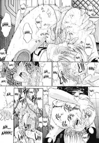 [Kino Hitoshi] Kinshinsoukan | Incest [English] [SaHa]