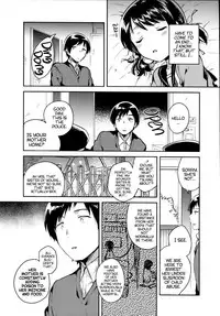 (C91) [squeezecandyheaven (Ichihaya)] Imouto wa Sickness | My Little Sister is Sickly [English] [ATF]