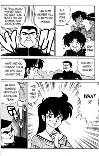 [Aro Hiroshi] Futaba-kun Change Vol.4 [English]