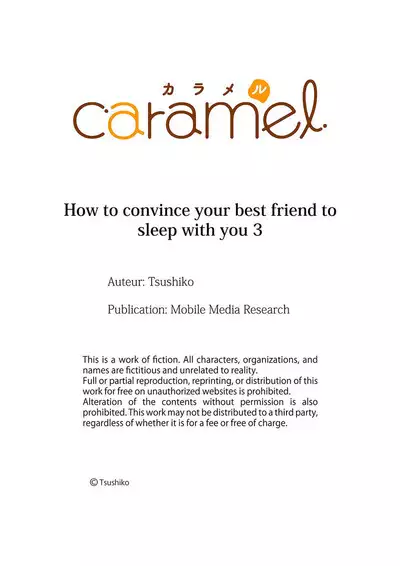 Shinyuu to Gouriteki ni Yaru Houhou 3 | How to Convince Your Best Friend to Sleep With You 3