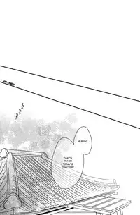 (C82) [88scones (Sakaki Tsui)] Mood Ippon! [English] {ShotaChan}