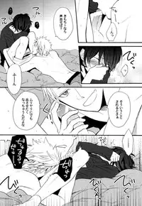 [Orishima Yupopo] Anti-Platonic