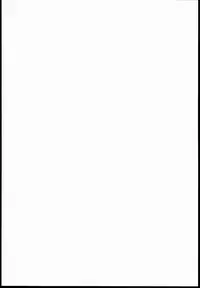 (C85) [Oretachi Misnon Ikka (Suhara Shiina)] Yui-Shiki (Yuyu-Shiki) [English] {Hennojin}