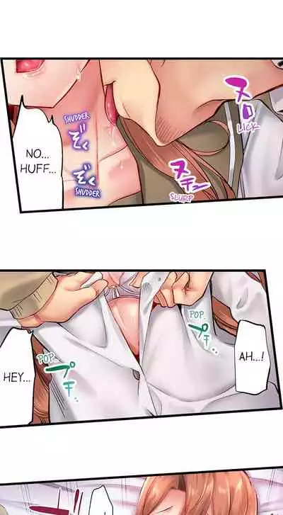 [Yuuki HB] 1 Piston de Bareru Uso ~Jishou Bitch wa Ubu ni Nureru~ | Busted in One Thrust Ch. 1 - 22 [English] [Ongoing]