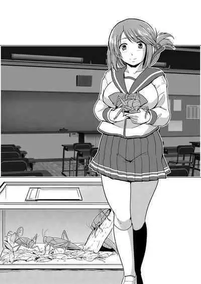 [Tiba-Santi (Misuke)] Manaka x Yabukirikan (ToHeart2 Dungeon Travelers) [Chinese] [讲不来了汉化]