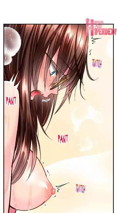 [Iburo.] Simple yet Sexy (Ch.1-66) [English]