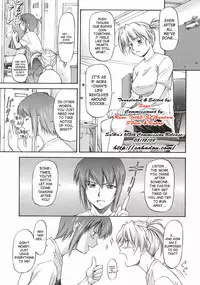 [Nagare Ippon] Offside Girl [English] [SaHa]