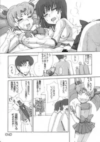 (C75) [Jack Dou] The Iron Cage (Sailor Moon)