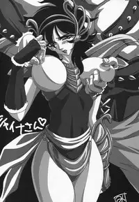 (C64) [STUDIO TRIUMPH (Mutou Keiji)] Astral Bout Ver.5 (Love Hina)