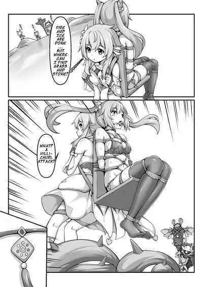 Please do not open the treasure box casually, Ms. Keqing