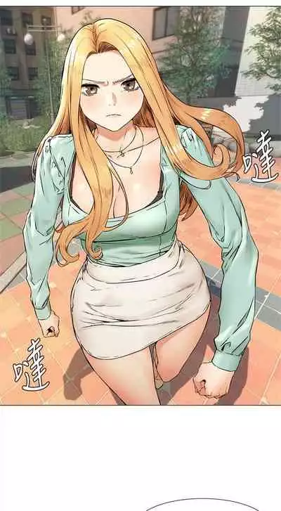 [週五] [洋世 & 經文旗] 衝突 1-104官方中文（連載中）