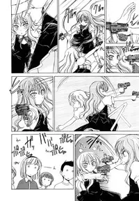 [Wanyanaguda] Kuro Loli | Black Lolita Field [English] {YQII}