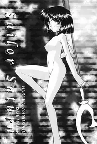 [Thirty Saver Street 2D Shooting (Maki Hideto, Sawara Kazumitsu)] Silent Saturn S Special - Satān kōrin 10-shūnen kinen hon | Saturn Descent 10th Year Anniversary Memorial Book (Bishoujo Senshi Sailor Moon) [English]